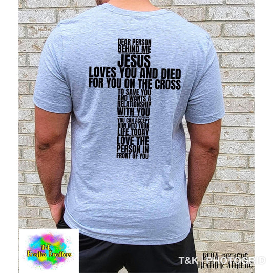 Dear Person Behind Me Cross Version